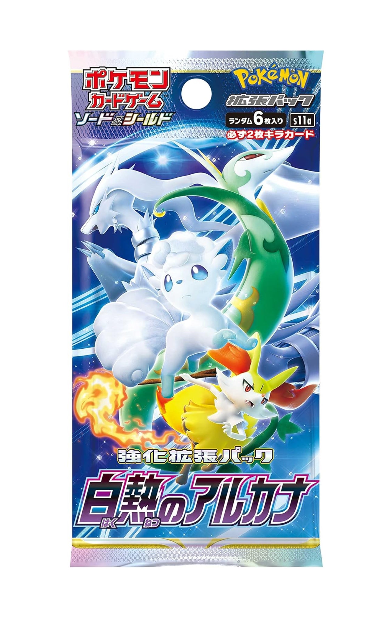 Pokémon TCG Japanese Incandescent Arcana Booster Box