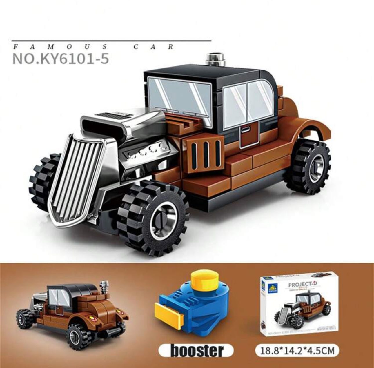 Project-D Sports Car Building Blocks Sets | High Quality Toys