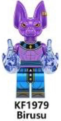 Dragon Ball Birus Minifigure
