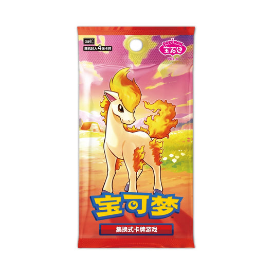 Pokémon TCG Cards Gem Pack Vol. 4 Simplified Chinese Booster Pack