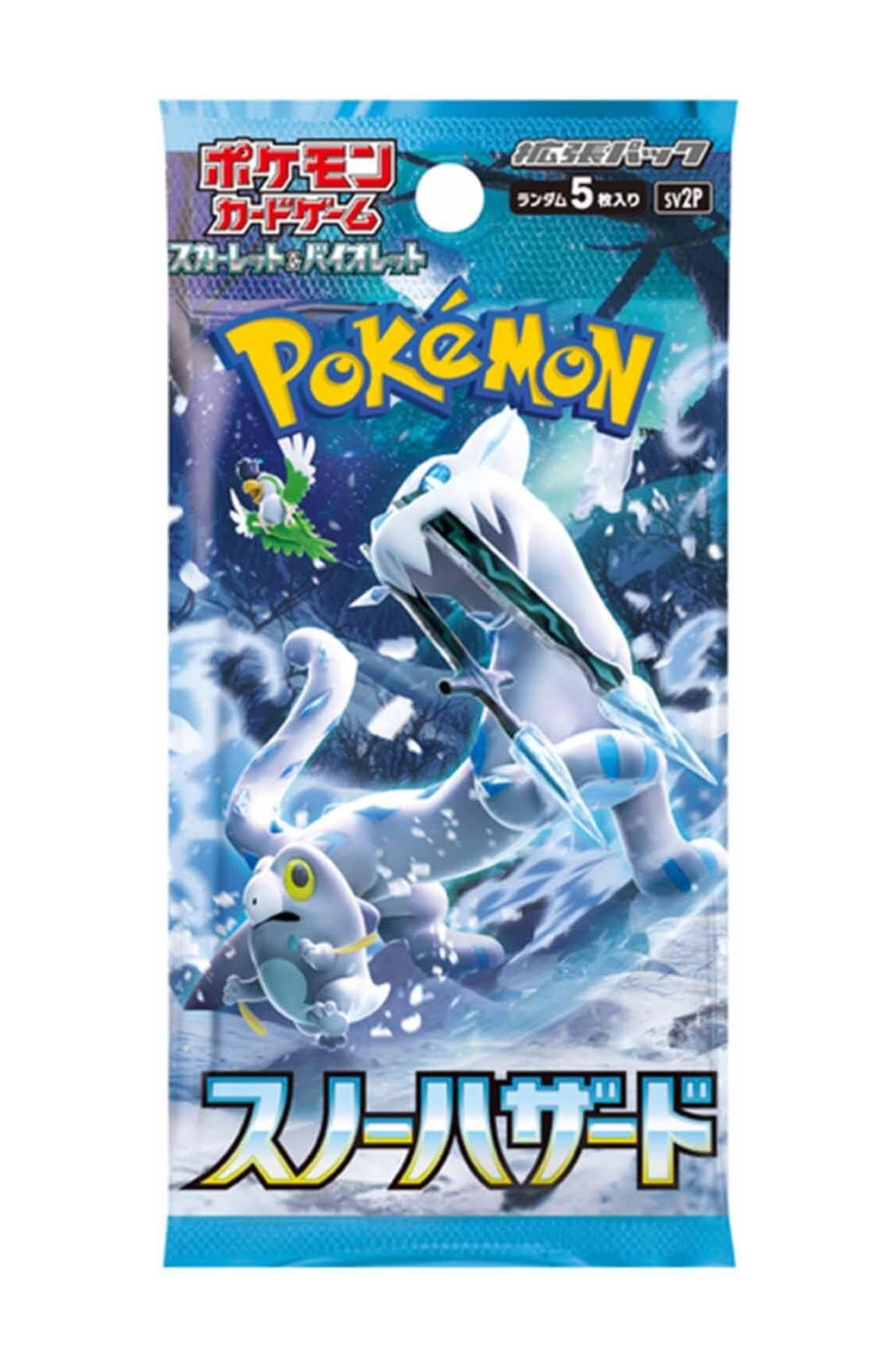Pokémon TCG Cards Japanese Snow Hazard Booster Pack